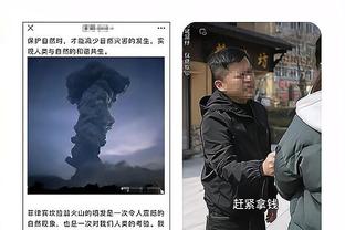 开云官网注册登录截图3